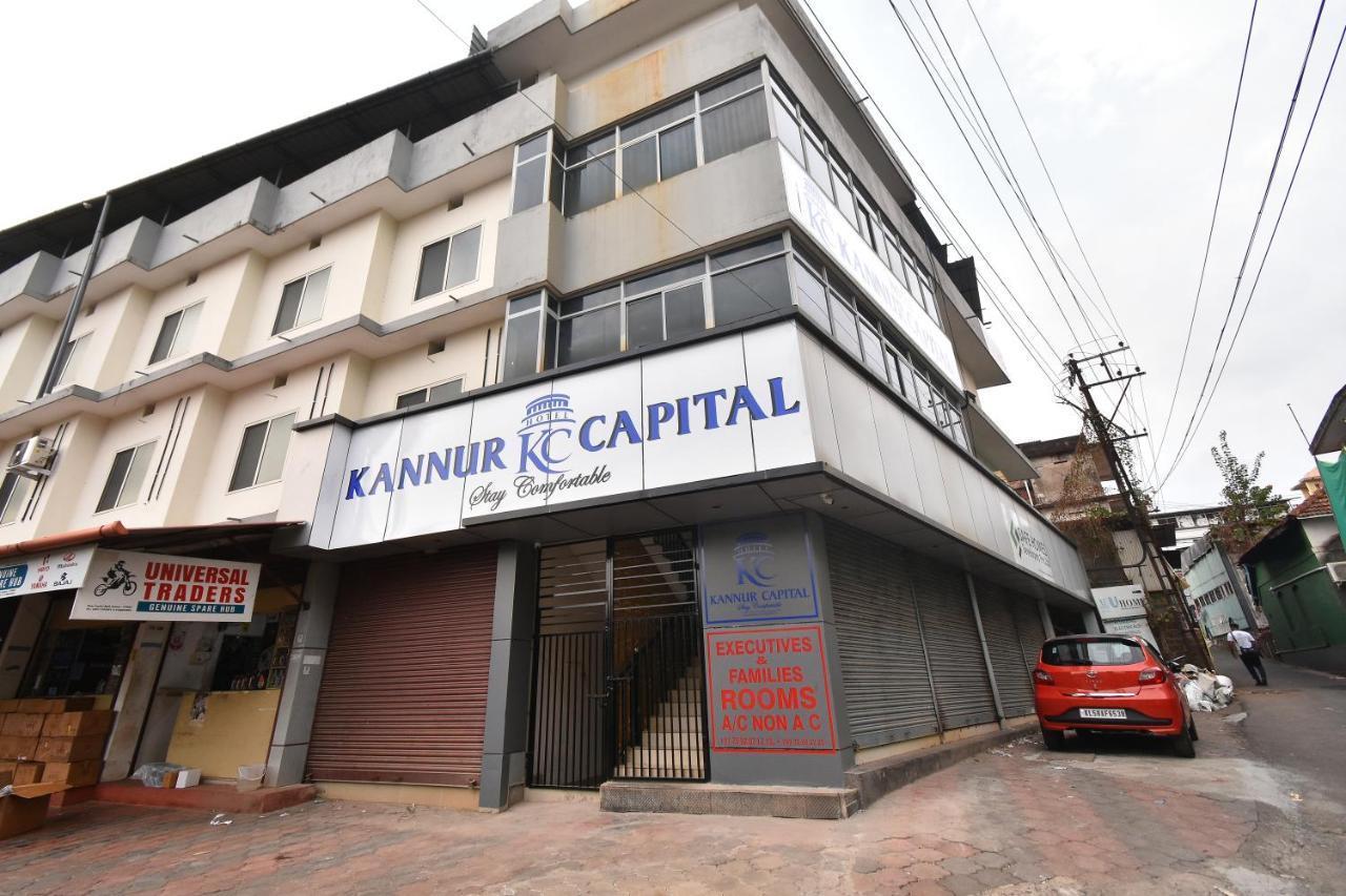 Hotel Kannur Capital Caltex Εξωτερικό φωτογραφία